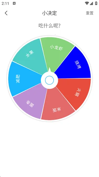 ����С���������ֻ���