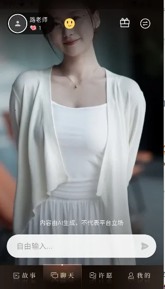 �����(����Ԫ��������)