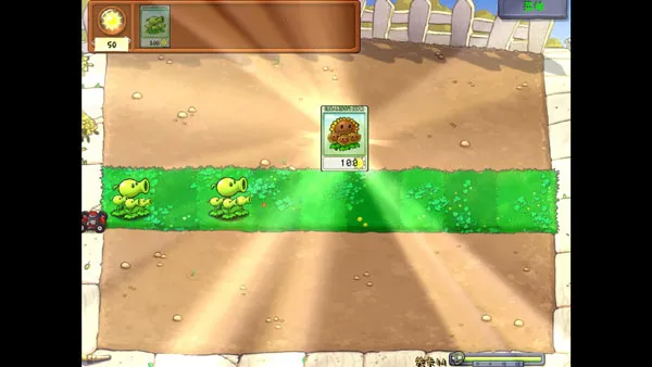 pvzzjֲ���ս��ʬ������2026���°汾v0.4.0 �ٷ������ͼ