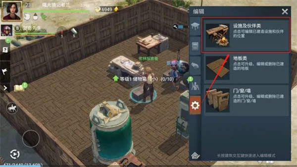 LOST in BLUE22026下载安装 LOST in BLUE22026下载安装