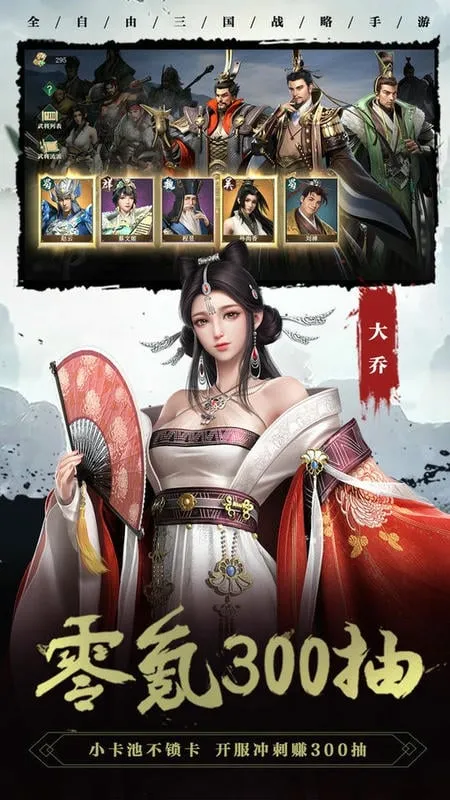 ������2(����������Ϸ)v1.8.32 �ٷ������ͼ