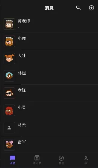 ����ai2026���ذ�װv1.5.0 �ٷ������ͼ