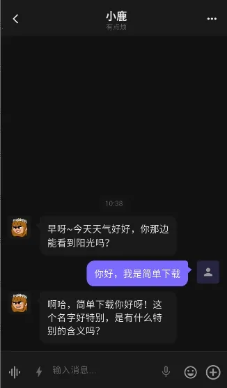 ����ai2026���ذ�װv1.5.0 �ٷ������ͼ