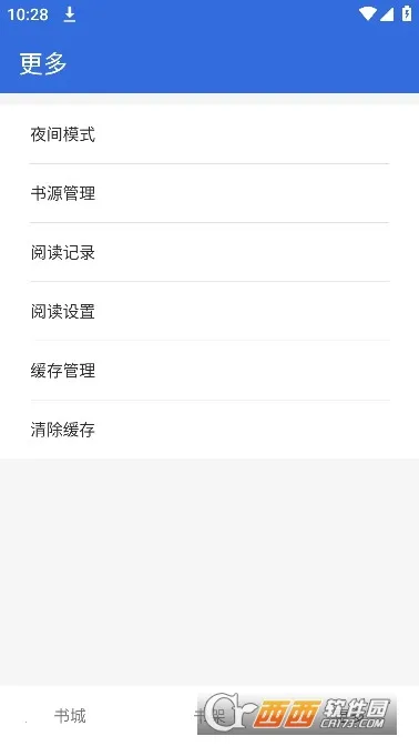 С���Ķ�(С˵����Ķ�)v1.8.5 �ٷ������ͼ