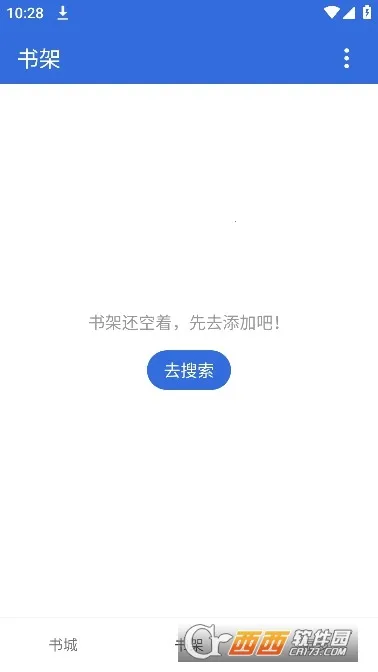 С���Ķ�(С˵����Ķ�)v1.8.5 �ٷ������ͼ