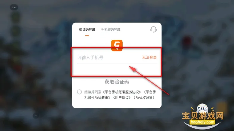 �����ս�ս(�����ս�ս����)