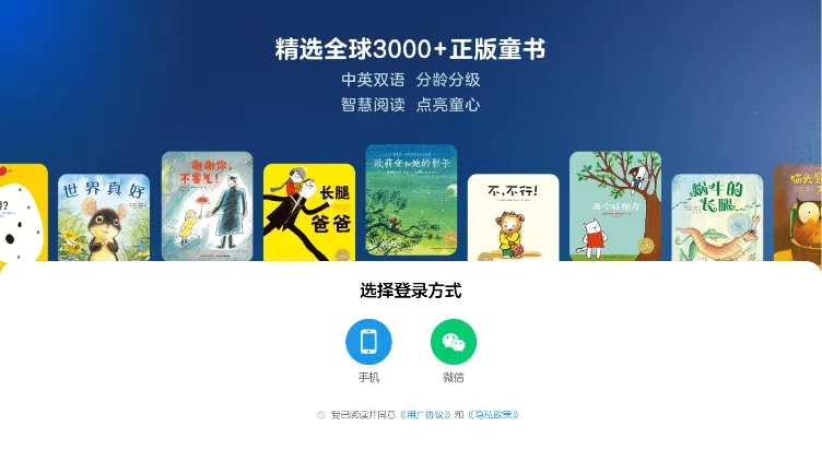 ��С�������ֻ���