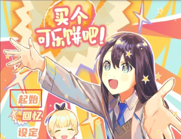 ������ֱ��ɣ�2026���°汾v��ѹ��219%���� �ٷ������ͼ