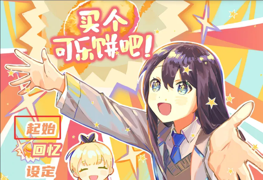 ������ֱ��ɣ�2026���°汾