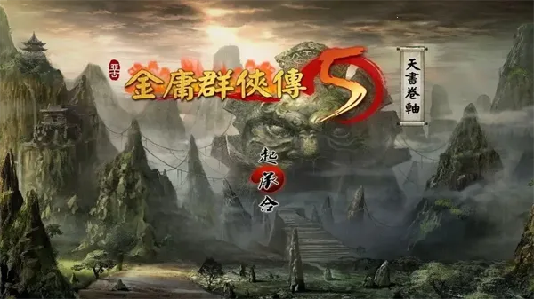 ��ӹȺ����5�����ֻ���Cmod-v13.1 �ٷ������ͼ