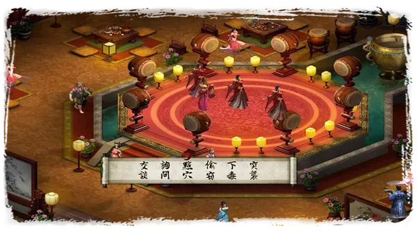 ��ӹȺ����5�����ֻ���Cmod-v13.1 �ٷ������ͼ