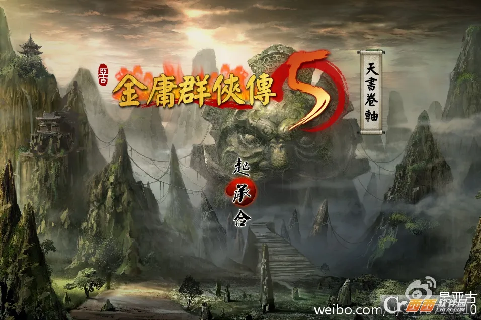 ��ӹȺ����5�����ֻ���Cmod-v13.1 �ٷ������ͼ