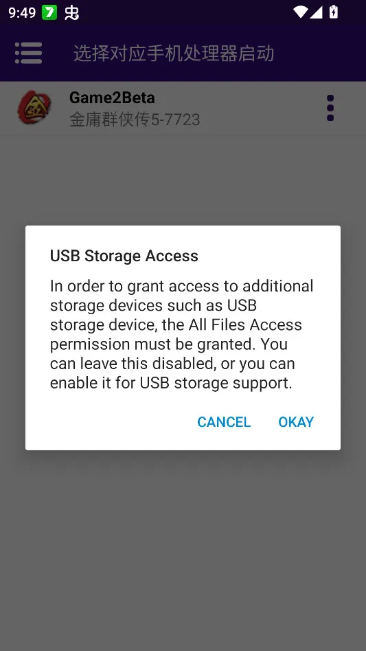 ��ӹȺ����5�����ֻ���