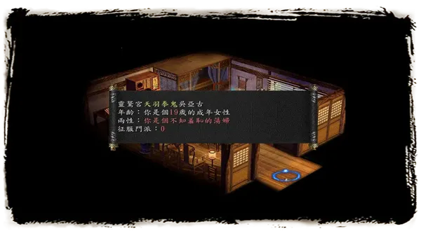 ��ӹȺ����5�����ֻ���Cmod-v13.1 �ٷ������ͼ