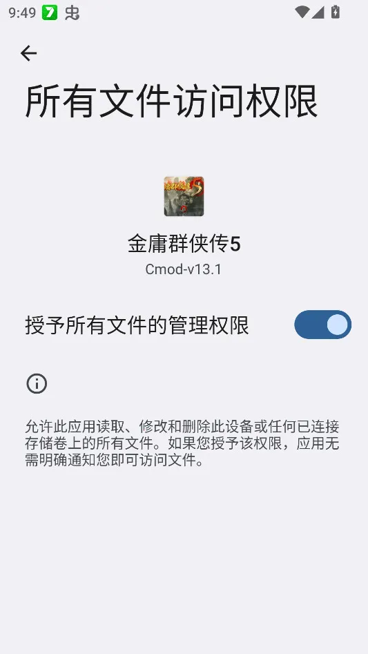 ��ӹȺ����5�����ֻ���