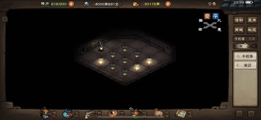 ���꽭��2026���°汾