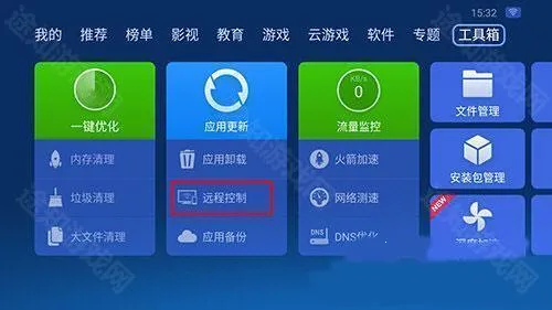 ɳ���ܼ�С�����ư�(������Դ��������)