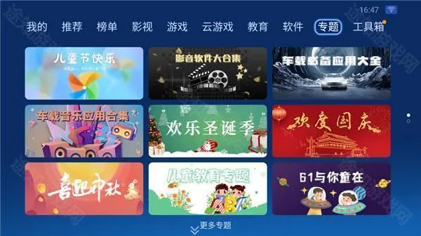 ɳ���ܼ�С�����ư�(������Դ��������)