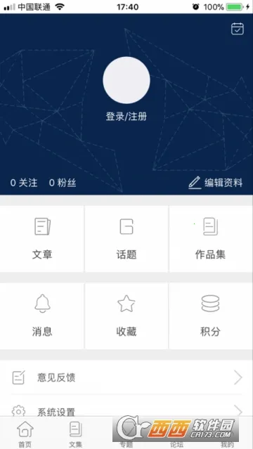 ǧ��������2026���ذ�װ