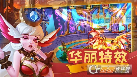 ħ֮����2026�ٷ����°汾v4.0.8 �ֻ����ͼ