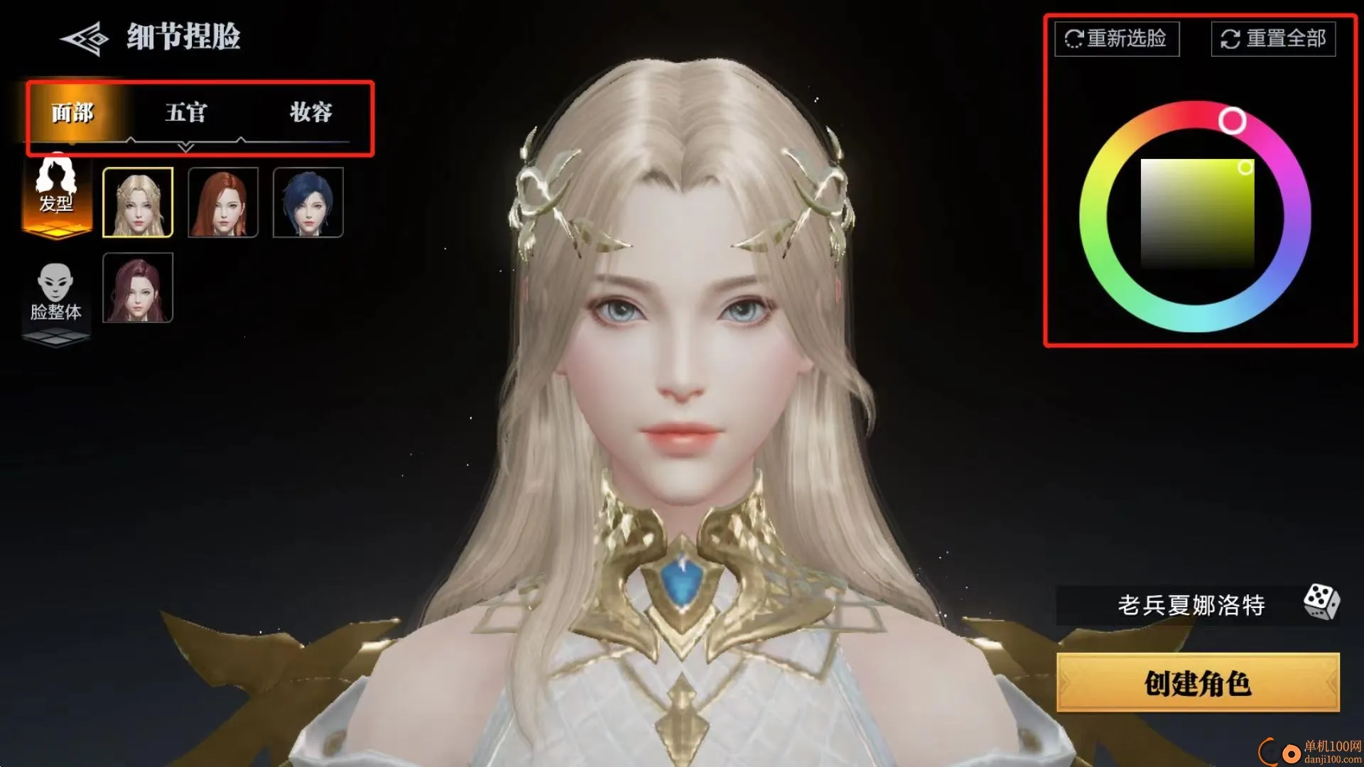 ħ֮����2026�ٷ����°汾