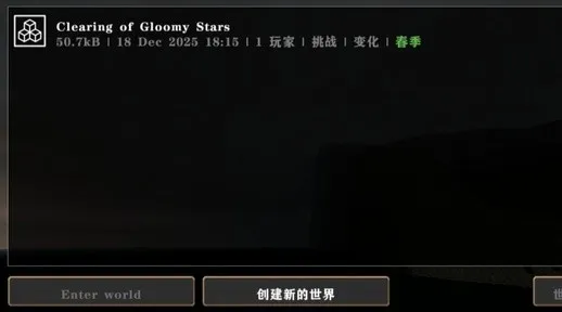 ����ս��Ӳ��ģ������ͬ��(�ĵ�������Ϸ)v1.4.2 ��Ѱ��ͼ