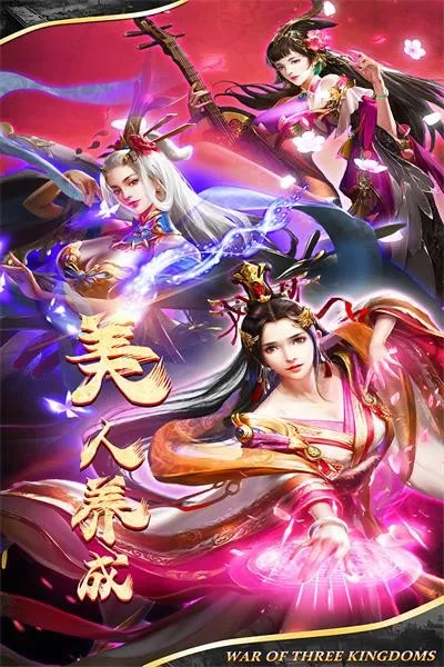 ����ܰ�׿���ֻ���v0.0.37.33 ��Ѱ��ͼ