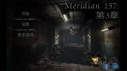 ������157������(ð�ս�����Ϸ)v1.1.9.23 �ֻ����ͼ