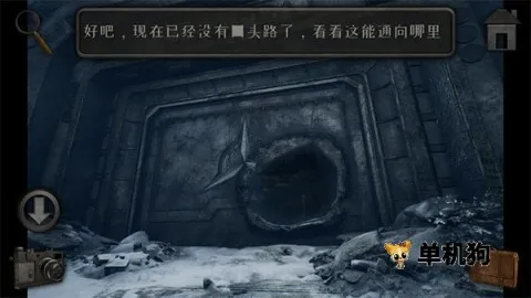 ������157������(ð�ս�����Ϸ)v1.1.9.23 �ֻ����ͼ