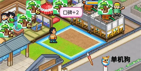 ����A�ε�ͭ���յ�2026���ذ�װv1.2.6 �ٷ������ͼ