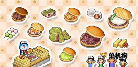 ����A�ε�ͭ���յ�2026���ذ�װv1.2.6 �ٷ������ͼ