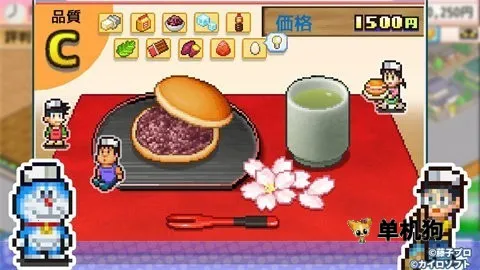 ����A�ε�ͭ���յ�2026���ذ�װv1.2.6 �ٷ������ͼ