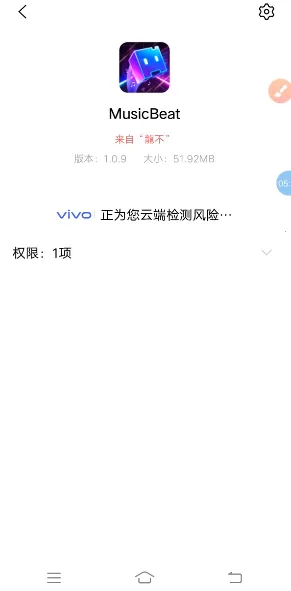 �����ƽ���(Ӧ���ƽ⹤��)