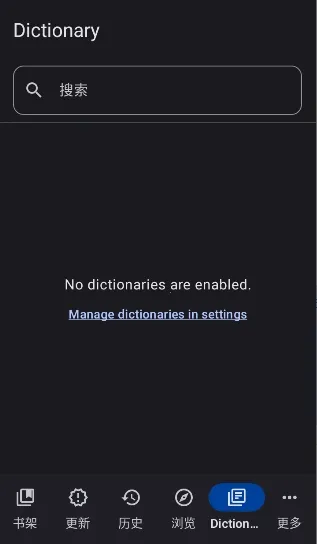 Yomihon(�����Ķ���)v0.2.0 �ٷ������ͼ