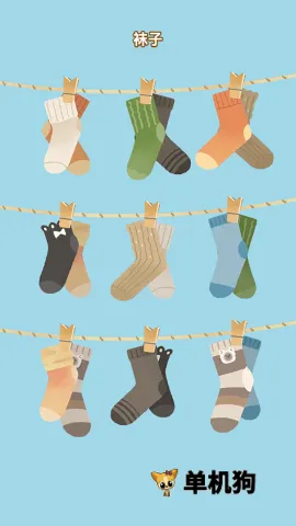 èè���ɴ�ʦ2026�ٷ�����v1.0.0 ��׿���ͼ