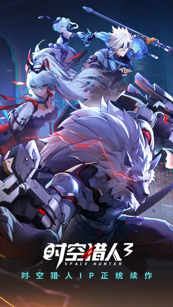 ʱ������3��Ѫ�ű�2026�ٷ�����v412.42.41 ��Ѱ��ͼ