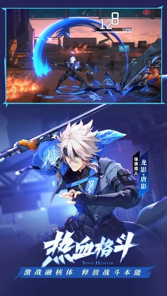 ʱ������3��Ѫ�ű�2026�ٷ�����v412.42.41 ��Ѱ��ͼ