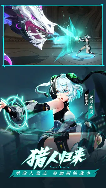 ʱ������3��Ѫ�ű�2026�ٷ�����v412.42.41 ��Ѱ��ͼ