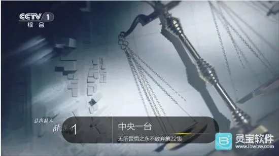 ����ֱ��TV��(����ֱ������)