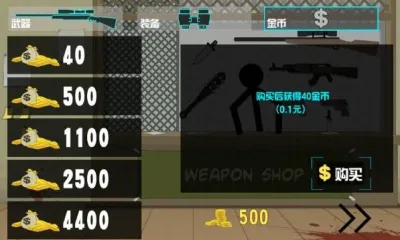 ������(����������Ϸ)v6.0.60 �ٷ������ͼ