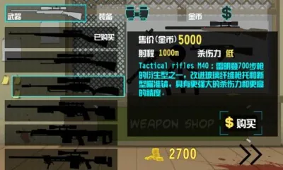 ������(����������Ϸ)v6.0.60 �ٷ������ͼ