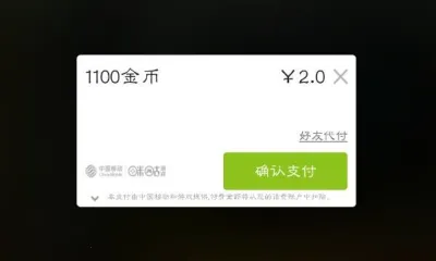 ������(����������Ϸ)v6.0.60 �ٷ������ͼ