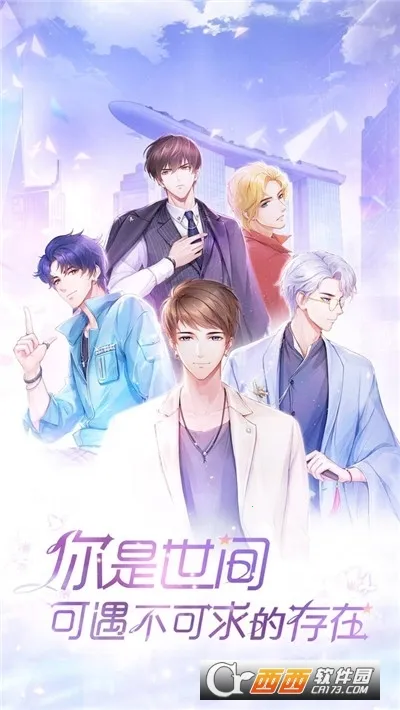 ��ʧ�Ĺ켣��׿���ֻ���v1.1.2 ��Ѱ��ͼ