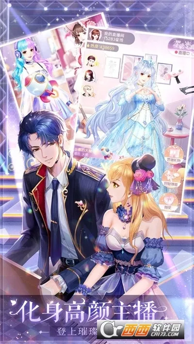 ��ʧ�Ĺ켣��׿���ֻ���v1.1.2 ��Ѱ��ͼ