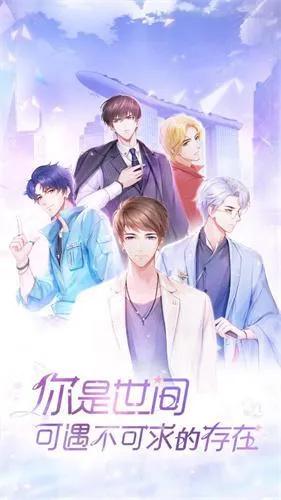 ��ʧ�Ĺ켣��׿���ֻ���