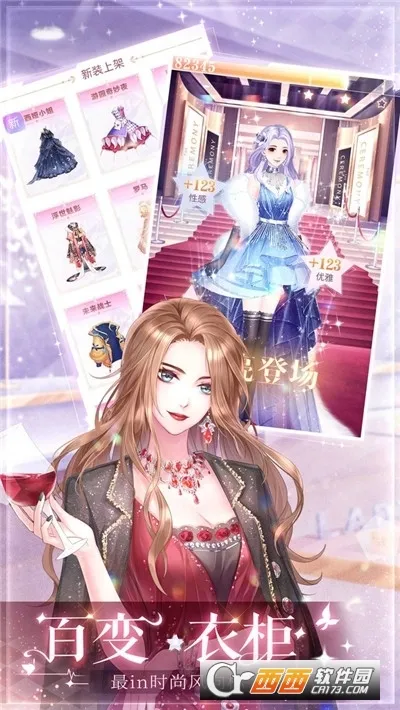 ��ʧ�Ĺ켣��׿���ֻ���v1.1.2 ��Ѱ��ͼ