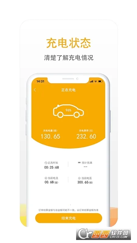 ��������(����Դ�������)v7.1.6 ��Ѱ��ͼ