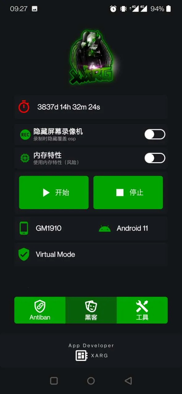 ��ar��������2026�ٷ����°汾v1.40.00 ��׿���ͼ