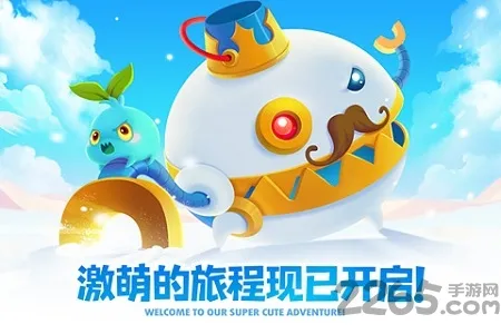 �����ܲ�2����ð��(���Է�����Ϸ)v5.2.6 ��׿���ͼ