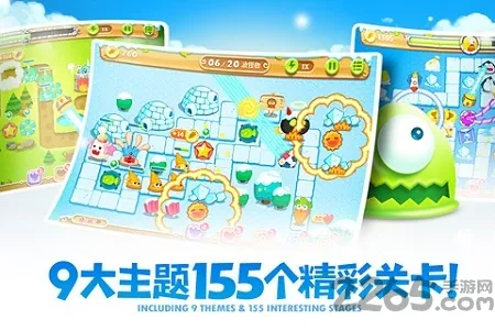 �����ܲ�2����ð��(���Է�����Ϸ)v5.2.6 ��׿���ͼ